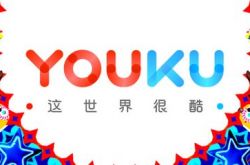 【7分钟教程】临汾分公司_哔哩哔哩